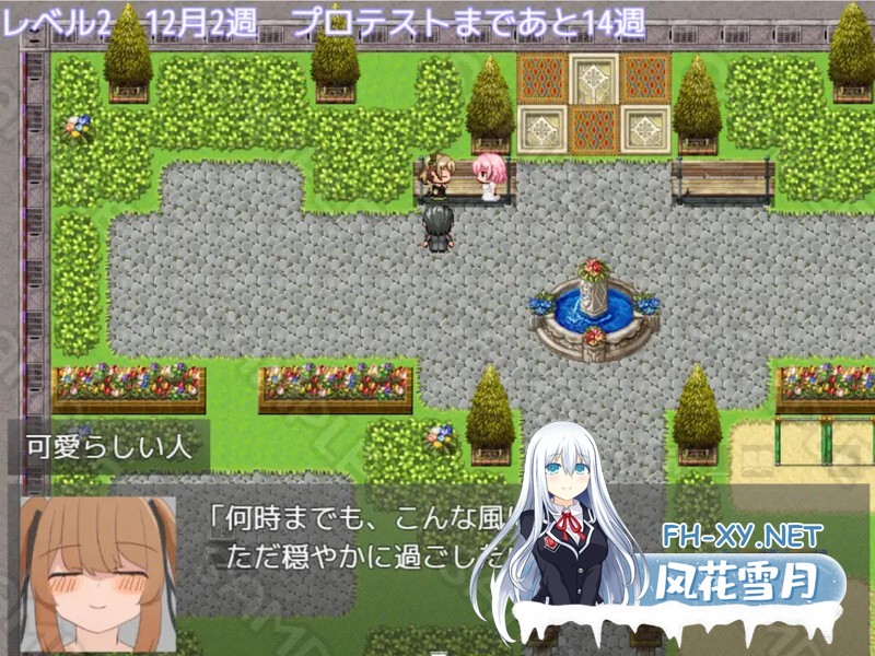 [RPG/动态/AI汉化/2D/格斗/巨乳/反向奸][RJ01297280/四月亭社团]东京战斗法典/東京バトルファックアリーナ[Ver1.0][PC+安卓/1.0G]-9.jpg