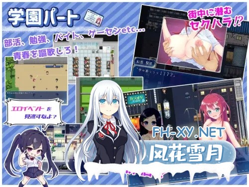[RPG/动态/机翻+AI文本/强行/异种X/多P/巨乳/更新][RJ287775/HONEYSOFT社团]月红神女/月紅神姫コーネリア[Ver1.03l_3][PC/1.4G]-5.jpg