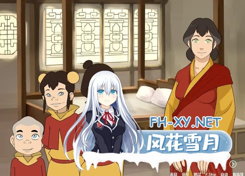 [2D/沙盒SLG/汉化/动态/更新]降世神通：四元素训练师/ FourElementsTrainer/Four Elements Trainer[Ver1.1.3e][PC+安卓/1.80G]-3.jpg