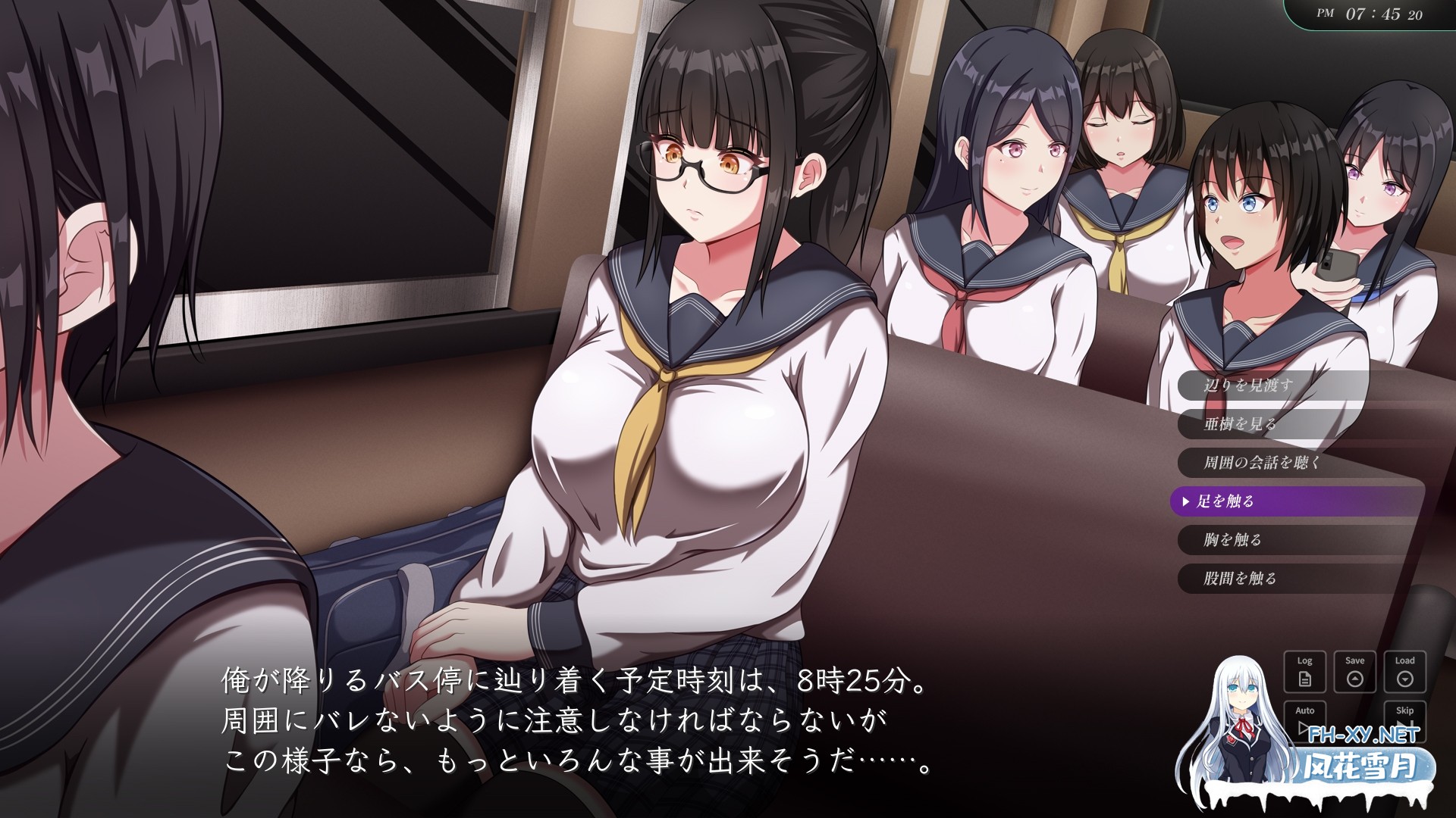 [SLG/PC/AI汉化/更新] 背德的冲动 背徳の衝動 Ver1.10 [900M]-1.jpg