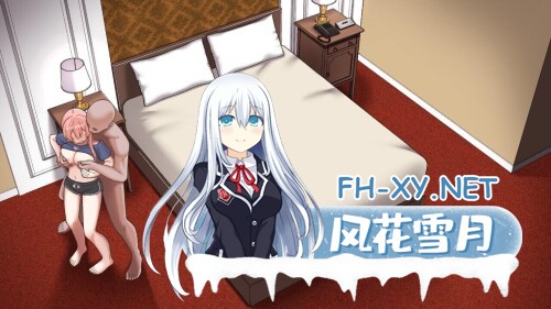[RPG/AI汉化/PC] 双星的先驱者 v1.18 双星の先導者 [3.9G]-3.jpg