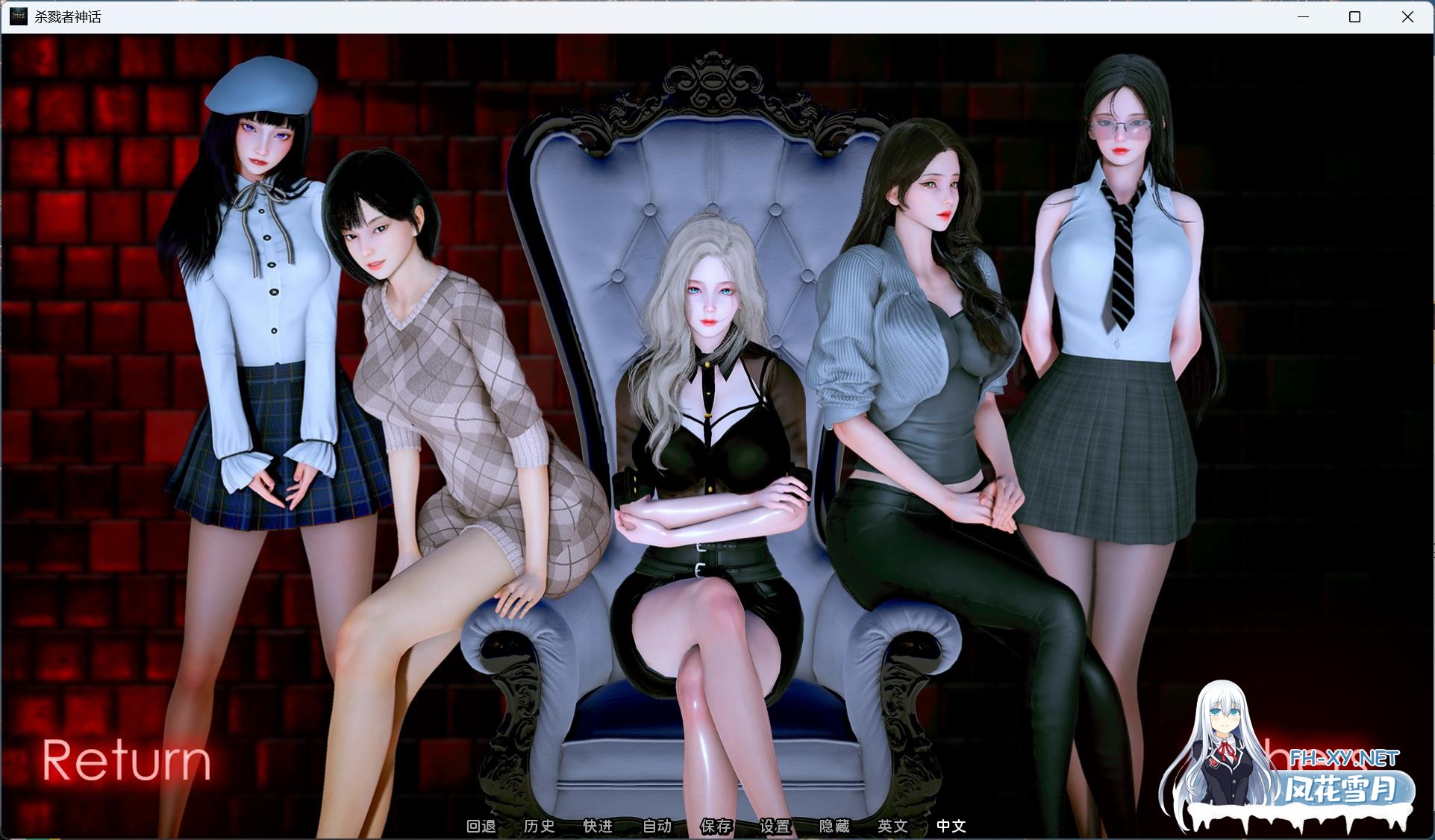 [SLG/PC+安卓]猎魔人传说 Myth of Slayer Ch.3 官方中文版[3G]-2.jpg