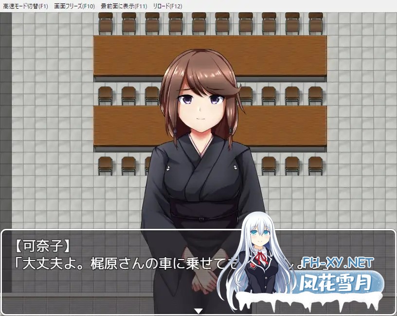 [RPG/动态/AI汉化/口交/多P/强X][RJ01282933/黄色いリボンのワンピース社团]根本家的母女们/根本家の人々[PC+安卓/1.0G]-3.jpg