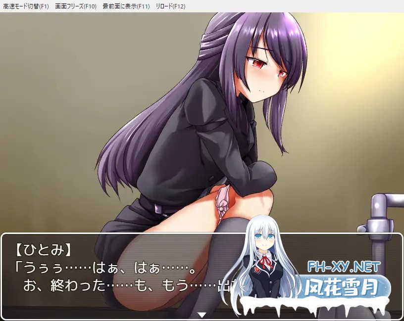 [RPG/动态/AI汉化/口交/多P/强X][RJ01282933/黄色いリボンのワンピース社团]根本家的母女们/根本家の人々[PC+安卓/1.0G]-5.jpg