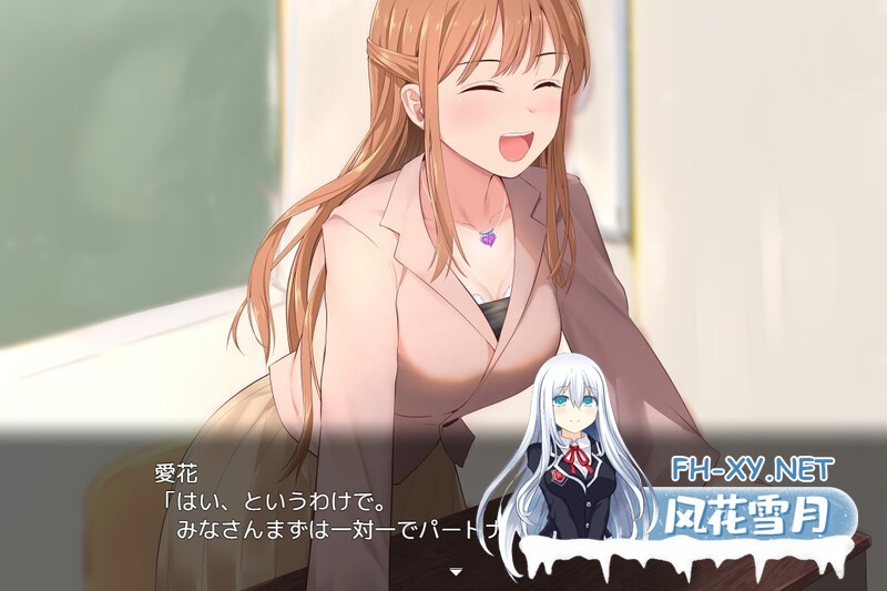 [RPG/机翻+AI文本/多p/更新/动态][RJ01034814/U-ROOM社团]洗脑学园 ~诅咒之壶~/洗脑学园~咒人的壶~ /洗脳学園 ~呪人の壺~[Ver1.19][PC/2.50G]-3.jpg