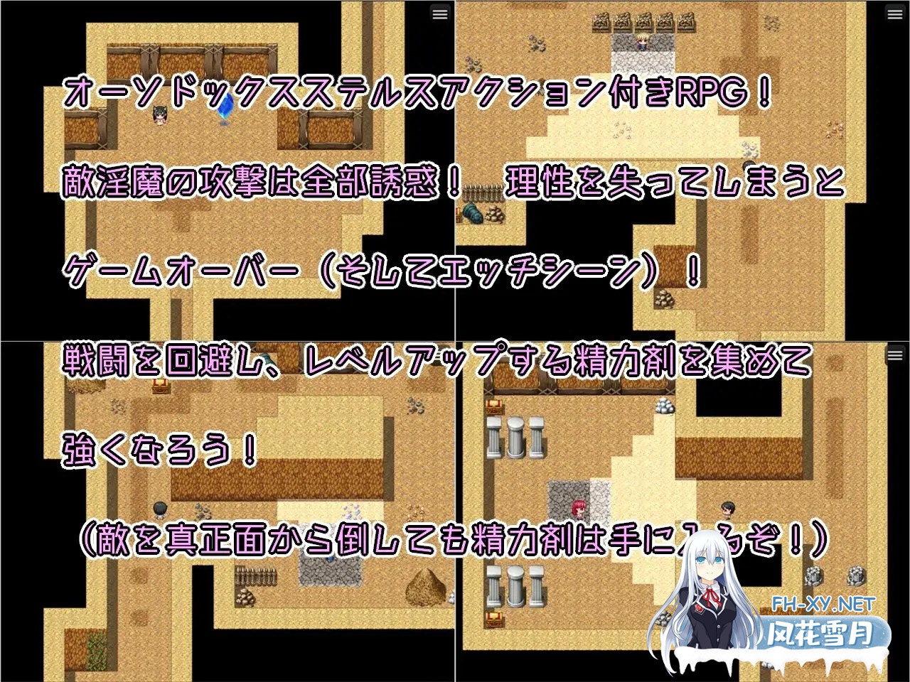 [RPG/动态/AI汉化/正太/淫魔/堕落/AI作画][RJ01341830/Sister Museum社团]打桩机RPG 少年退魔师淫斗记 被淫魔夺走童贞的少年退魔师/おねショタRPG 少年退魔...-7.jpg