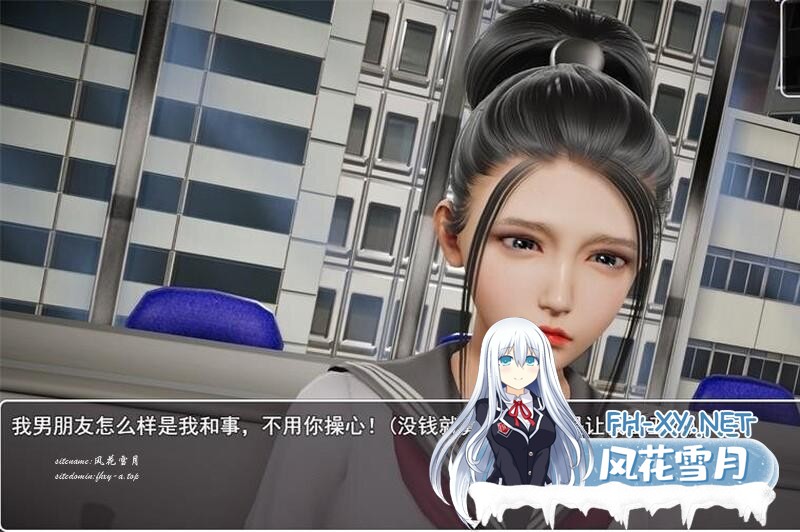 更新[国人RPG/恶堕NTR/动态]仙帝再临：人界 Ver1.4 官方中文版[PC/5.3G]-2.jpg