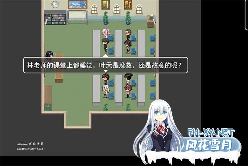 更新[国人RPG/恶堕NTR/动态]仙帝再临：人界 Ver1.4 官方中文版[PC/5.3G]-3.jpg
