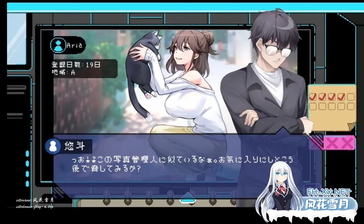 [SLG/官中/NTR]社群审查 エロ検閲者(the censor) V3.1.5 官方中文正式版+存档[1.6G]-2.jpeg