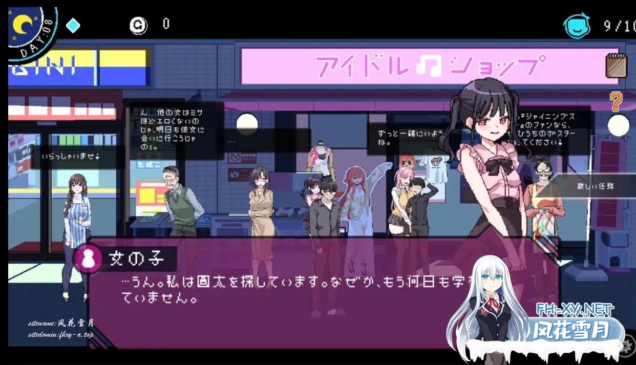 [SLG/官中/NTR]社群审查 エロ検閲者(the censor) V3.1.5 官方中文正式版+存档[1.6G]-6.jpeg