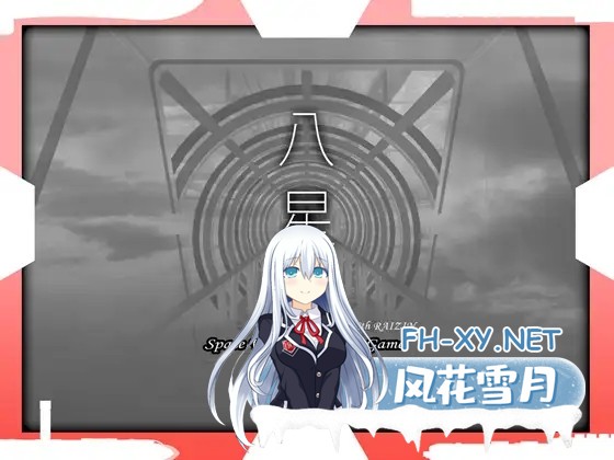 [SLG/触摸/生肉/西瓜肚/后宫/更新][RJ01004084/だいふく船団社团]八星帝[Ver2.14X][PC/2.5G]-2.jpg