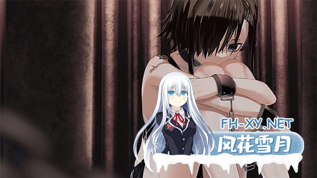 [大型ADV/官中/动态]郁金香监狱 HENPRI/变态・监狱（ヘンタイ・プリズン）官方中文+R18DLC+存档[PC/6.4G]-2.jpg