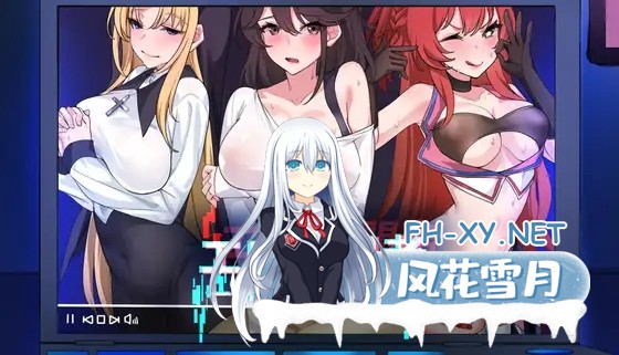 [SLG/官中/像素/巨乳/中出/NTR/更新][RJ01117570/Ntraholic社团]エロ検閲者(the censor)/社群审查[Ver3.1.5 正式版+存档][PC/1.70G]-2.jpg