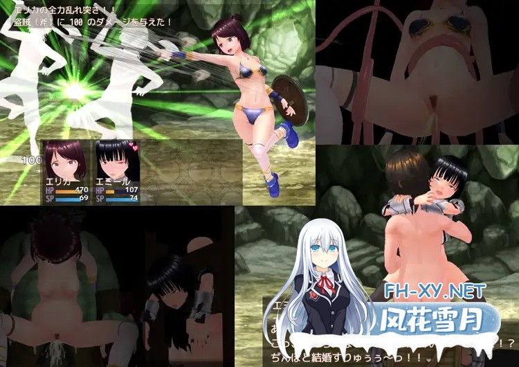 [RPG/动态/AI汉化/战斗H/幻想/多p][RJ01292197/N&R社团]异世界的战士们/異世界の戦士たち[V1.0][PC+安卓/2.20G]-10.jpg