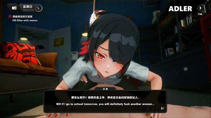 [MMD]ADLER 3月10 8.绝区零舞啪 乳牛丽娜街头公开性交 附前7期[2.3g/U夸迅]-23.gif