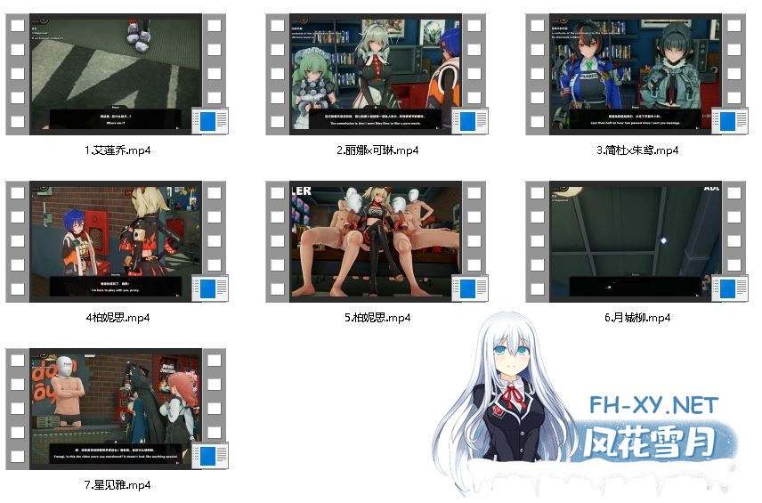 [MMD]ADLER 3月10 8.绝区零舞啪 乳牛丽娜街头公开性交 附前7期[2.3g/U夸迅]-28.jpg