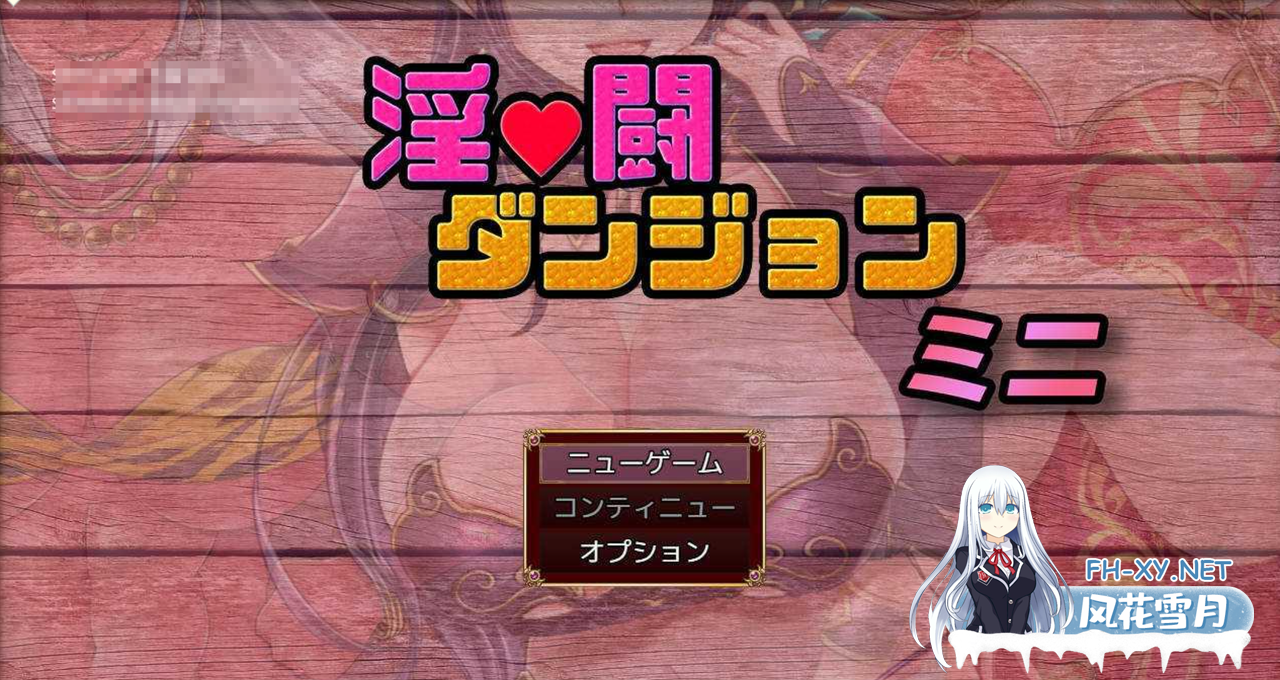 [大作ADV/AI汉化]妹妹与女友～各自的选择 妹と彼女 それぞれの選択 [AI汉化+全CG存档] [11G/新作/全CV]-4.png