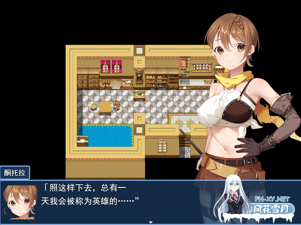 [RPG/汉化] 女凯托拉的堕落 ボクっ娘ケトラの淫紋堕ち云翻版附带特典CG集+全CG档 [1.4G]-3.png