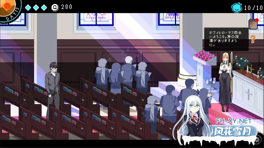 [RPG/PC/官中] エロ検閲者[the censor] 官方中文版 V3.1.5 官方中文版 [1G]-12.jpg