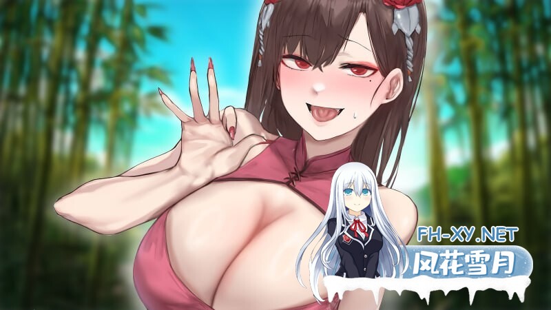 [SLG/官中] 修仙•母珠传 Pig Training Legend v0.73 官中步兵版 [700M]-4.jpg