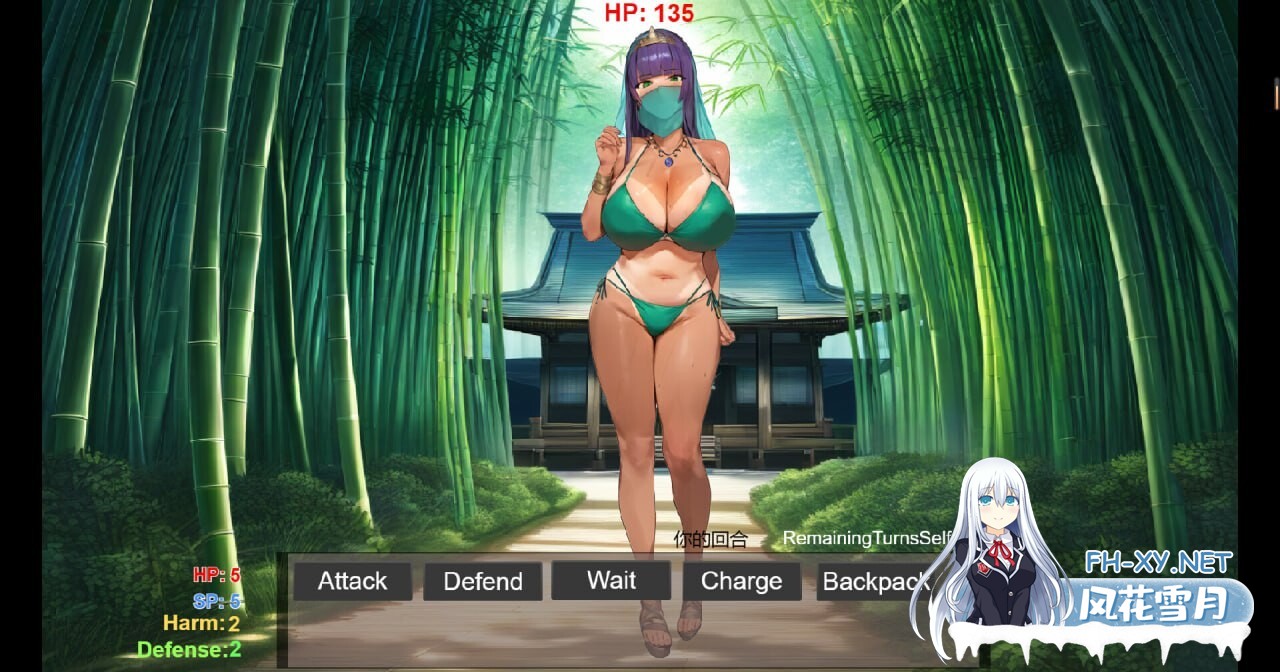 [SLG/官中] 修仙•母珠传 Pig Training Legend v0.73 官中步兵版 [700M]-5.jpg