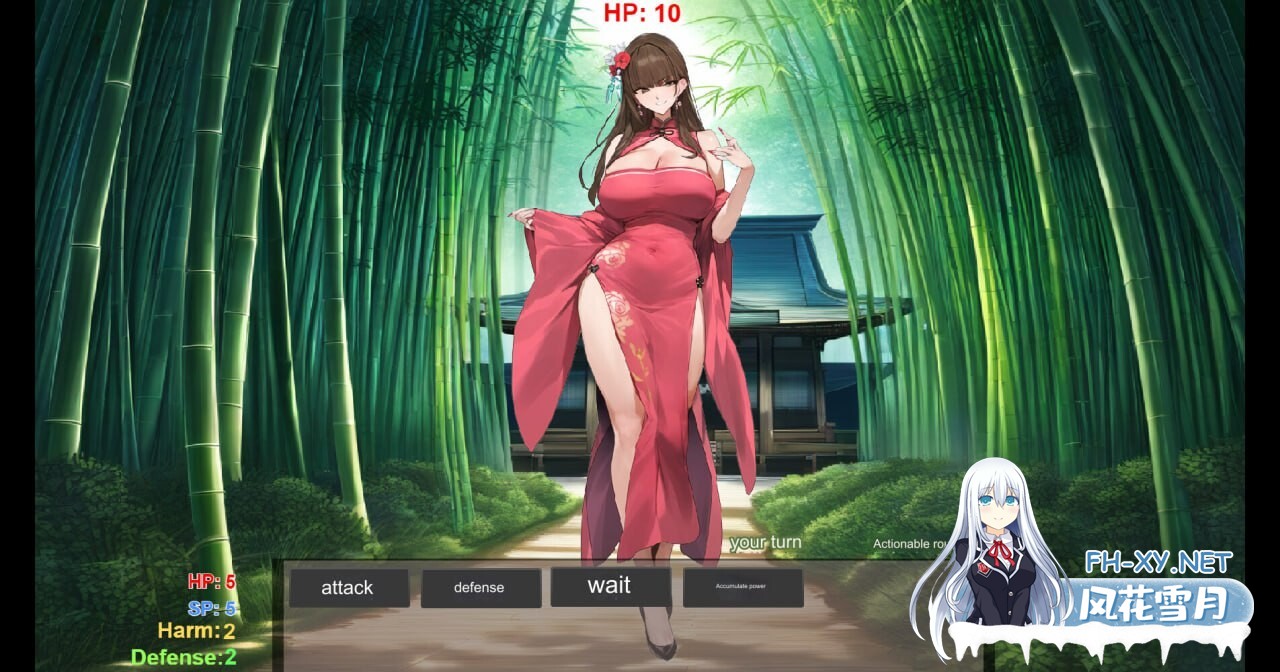 [SLG/官中] 修仙•母珠传 Pig Training Legend v0.73 官中步兵版 [700M]-9.jpg