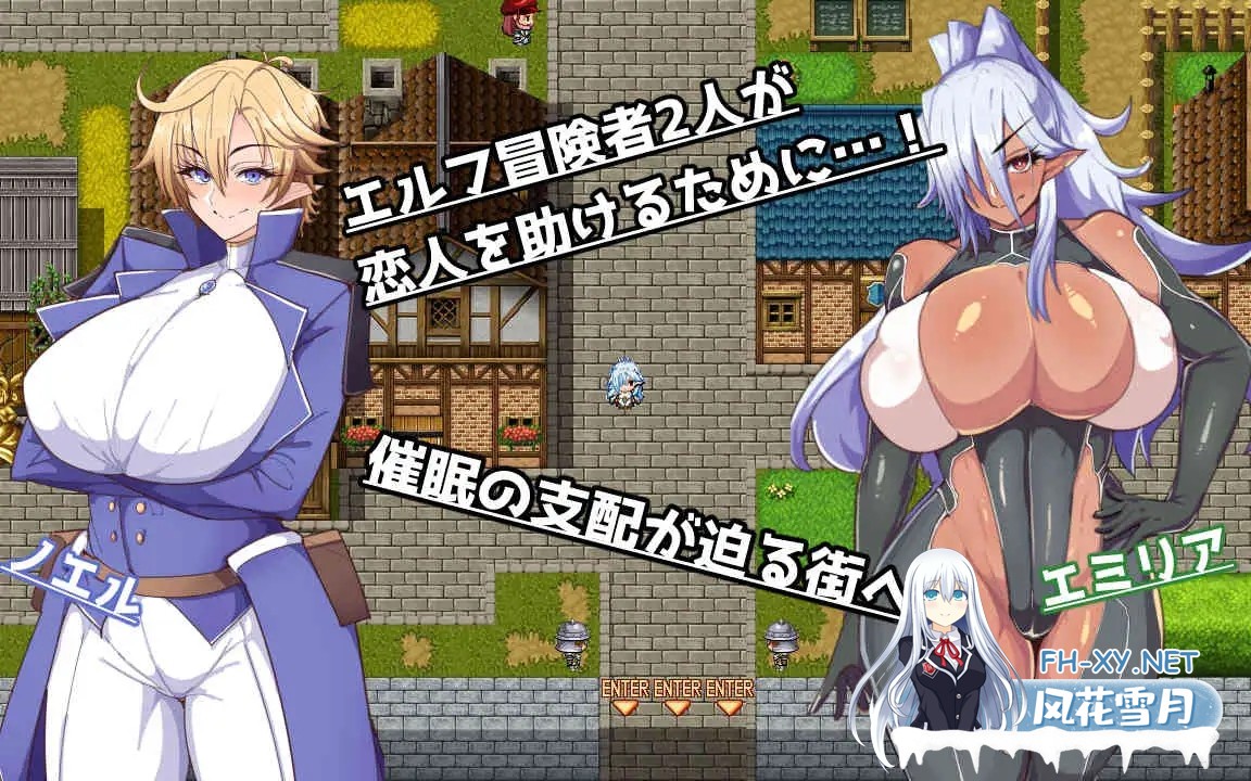 [RPG/AI汉化/怀孕/NTR/巨乳/精灵/更新][RJ01088206/ドリルさきいか社团]催堕的精灵/催堕のエルフ[Ver2.0][PC+安卓/1.20G]-3.jpg