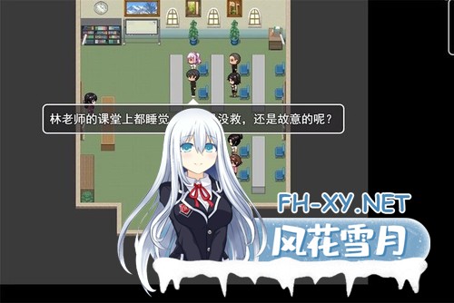 [RPG/恶堕/NTR/动态/口交/中文/更新]仙帝再临：人界[Ver1.4][PC/4G]-4.jpg