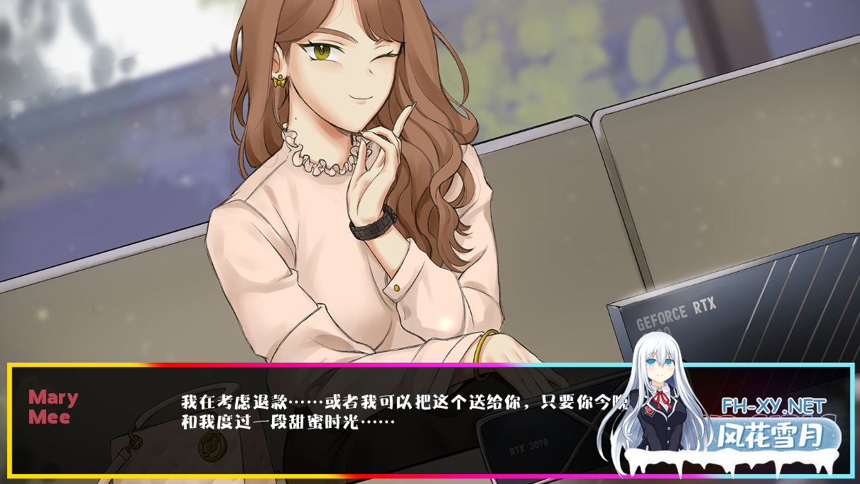 [SLG/汉化] 女孩:别管我!让我一个人!我只想玩电子游戏和看动漫-1.0官方中文版 [200M]-3.png