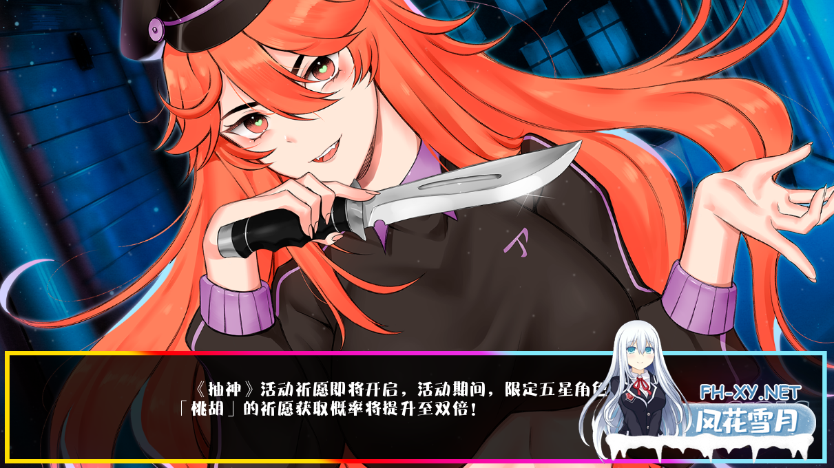 [SLG/汉化] 女孩:别管我!让我一个人!我只想玩电子游戏和看动漫-1.0官方中文版 [200M]-5.png