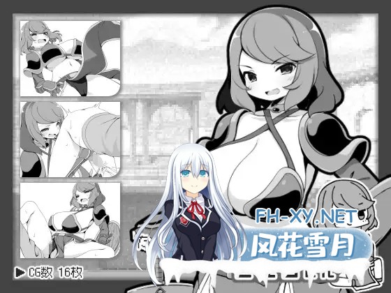 [RPG/AI汉化/正太/姐姐/中出/巨乳/动态][RJ01240899/いなずまそふと社团]过于宽容勇者的幻想世界RPG/勇者に寛容すぎるファンタジー世界RPG[PC/520M]-4.jpg