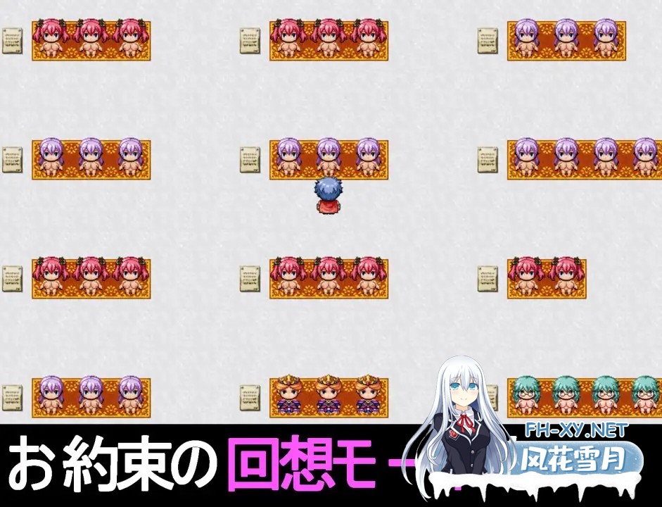 [RPG/AI汉化/动态/NTR/正太/巨乳/多P/口交][RJ01285162/EBIロデオ商会社团]闹别扭勇者的NTR偷窥/拗らせ勇者のNTR覗き[PC+安卓/690M]-6.jpg