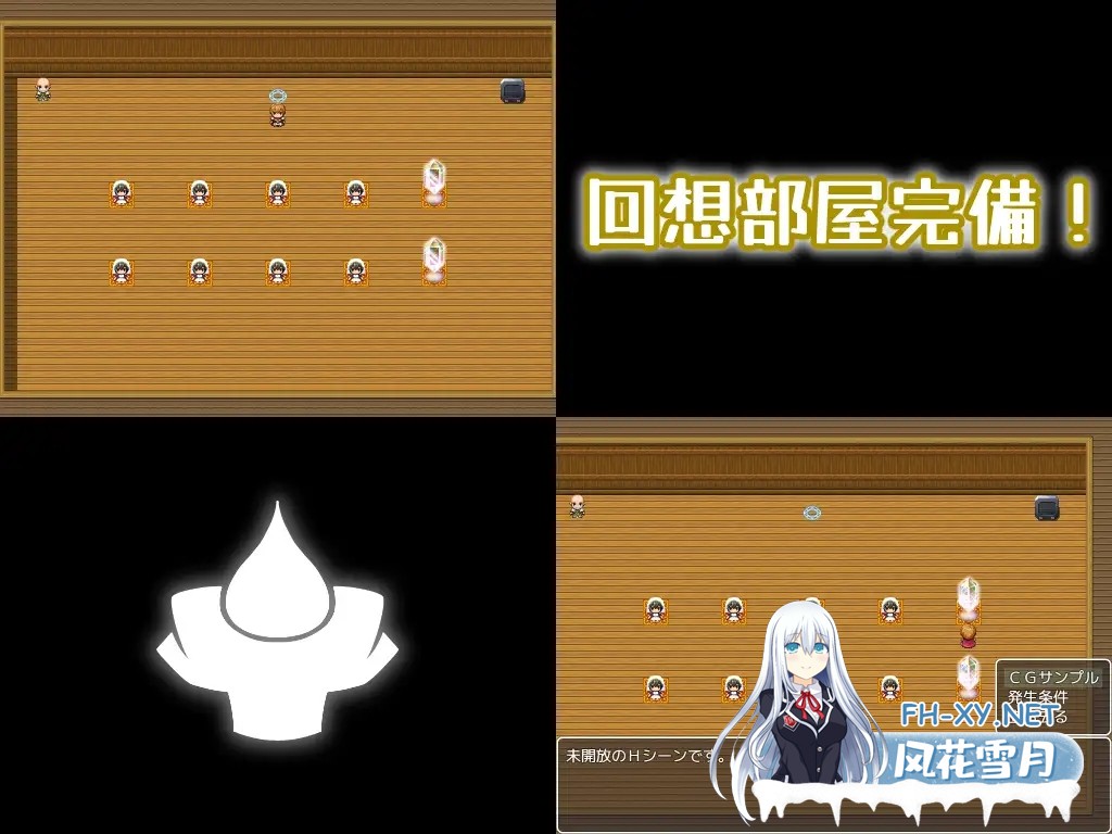 [RPG/AI汉化/动态/伪娘/手交/足交][RJ01213668/アシグラス通り社团]精之福饮/精の福飲[PC+安卓/440M]-2.jpg