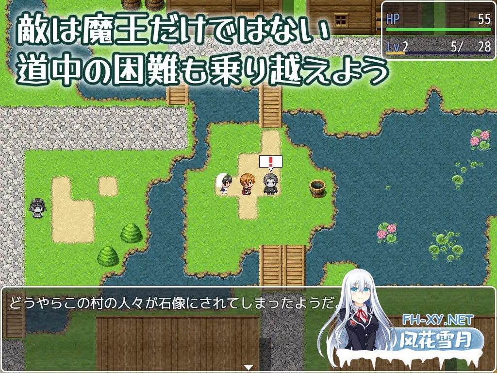 [RPG/AI汉化/动态/伪娘/手交/足交][RJ01213668/アシグラス通り社团]精之福饮/精の福飲[PC+安卓/440M]-3.jpg