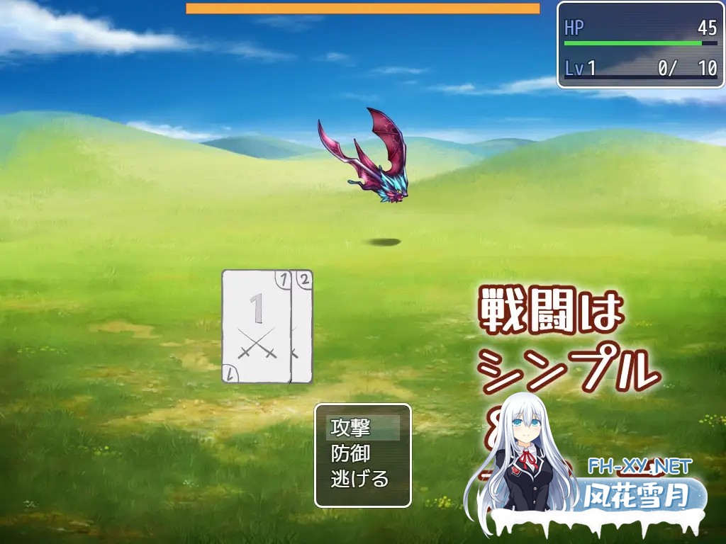 [RPG/AI汉化/动态/伪娘/手交/足交][RJ01213668/アシグラス通り社团]精之福饮/精の福飲[PC+安卓/440M]-4.jpg