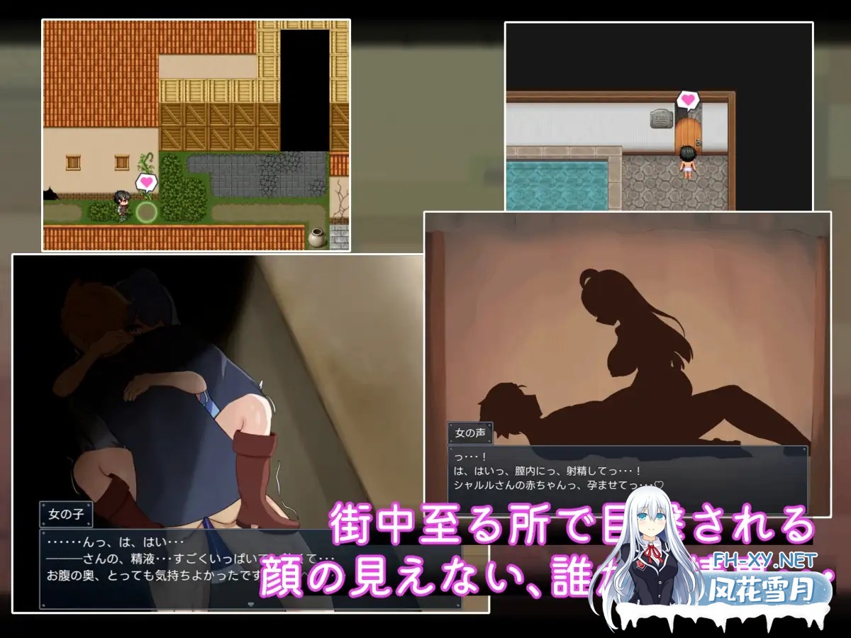 [RPG/机翻+AI汉化/动态/NTR/堕落/口交/乳交][RJ01314329/サークルひがに社团]二人最初也是最后的冒险/二人の最初で、最後の冒険[PC/1.70G]-7.jpg