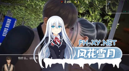 [国产RPG/动态/更新] 仙帝再临 V1.4MN 官中步兵版 [5.40G]-16.jpg