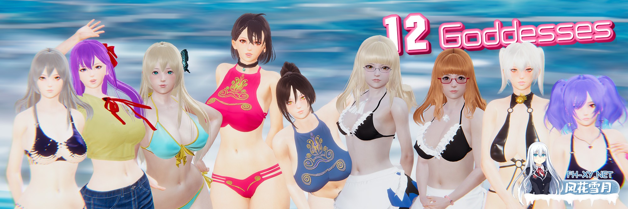[更新/动态SLG/汉化]十二位女神/12 Goddesses Ver0.13 中文汉化版 PC+安卓直装/5G-1.jpg