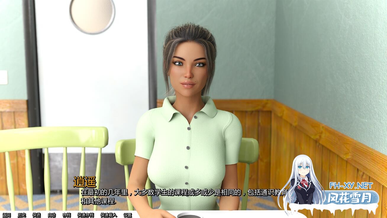 [神级SLG/动态/Mtool汉化]我的大学生活/Being a DIK S1+S2 v0.8.3 EP1-EP8 汉化作弊版+画廊解锁 PC+安卓模拟器/20G-4.jpg