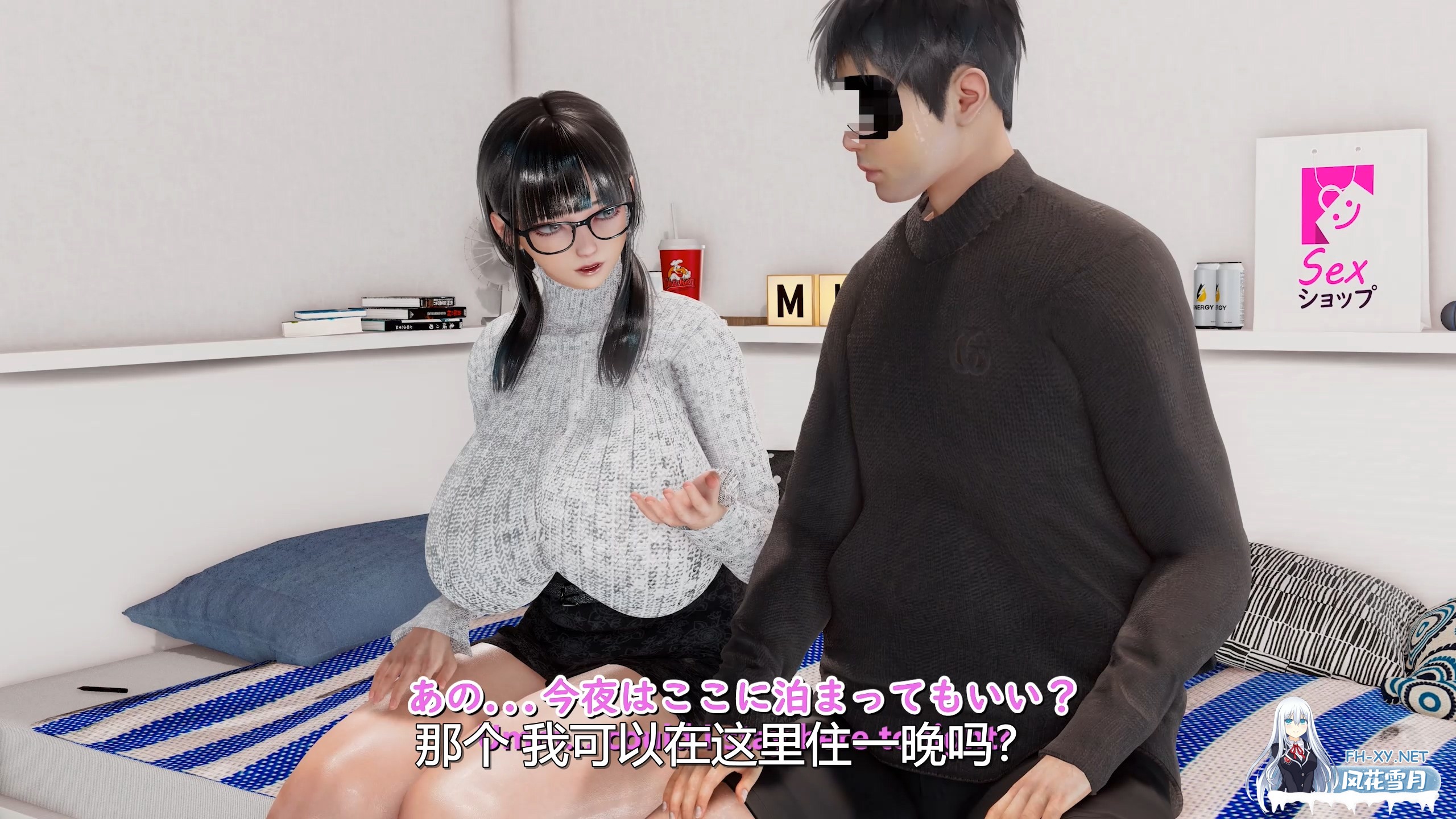 [3D][AI中文外挂字幕][YeYeBirdie大神]我的女友喜欢BBC/NTR Ep.01+02 [5.5G]-3.jpg