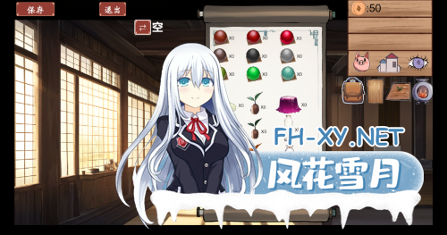 [武侠SLG/中文]修仙•母珠传 Pig Training Legend Ver0.73 STEAM官方中文步兵版[897M]-1.png