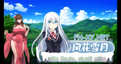 [武侠SLG/中文]修仙•母珠传 Pig Training Legend Ver0.73 STEAM官方中文步兵版[897M]-2.png