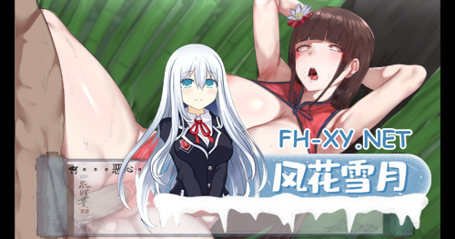 [武侠SLG/中文]修仙•母珠传 Pig Training Legend Ver0.73 STEAM官方中文步兵版[897M]-3.png