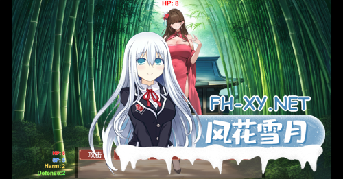 [武侠SLG/中文]修仙•母珠传 Pig Training Legend Ver0.73 STEAM官方中文步兵版[897M]-7.png