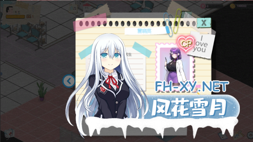 [SLG/官中/动态/无码]黑山综合医院 BM General Hospital Ver2.0 官方中文步兵版[1.74G]-4.png