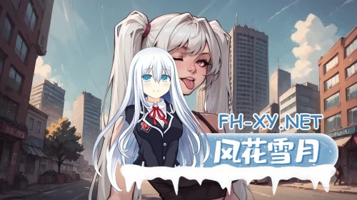 [SLG/AI汉化/步兵]野心的阴影/Shadows of Ambition Ch.4.5 AI汉化步兵版[800M/更新]-1.jpg
