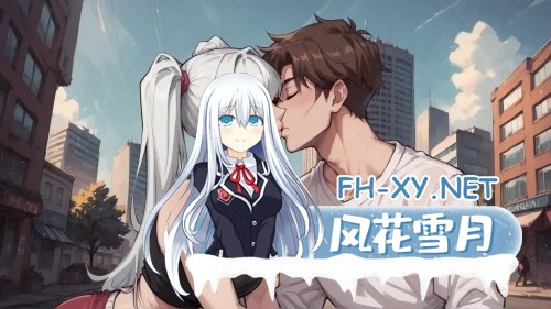 [SLG/AI汉化/步兵]野心的阴影/Shadows of Ambition Ch.4.5 AI汉化步兵版[800M/更新]-2.jpg