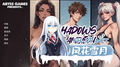 [SLG/AI汉化/步兵]野心的阴影/Shadows of Ambition Ch.4.5 AI汉化步兵版[800M/更新]-4.jpg