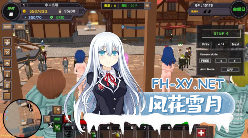 [SLG/3D神作/官中]沙漠王国与奴隶猎手 砂漠王国と奴隸狩り Ver25.03.12 Ver0.9.14 官方中文正式版[3-1.png