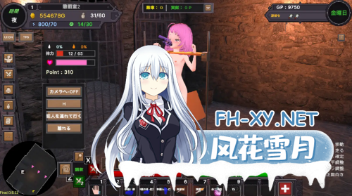 [SLG/3D神作/官中]沙漠王国与奴隶猎手 砂漠王国と奴隸狩り Ver25.03.12 Ver0.9.14 官方中文正式版[3-7.png